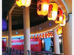 -山川小町·极番烧肉(新地假日广场店)