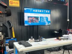 -速马赫卡丁车(琶洲店)