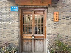 -巡塘古镇