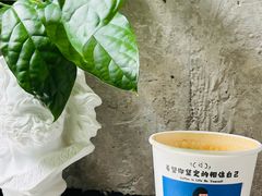 -CEMENT·coffee bar (凤凰创意园店)