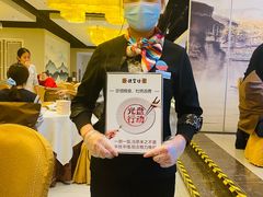 -便宜坊烤鸭店(科创店)