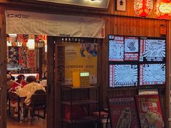 -七町糖果寿司屋(龙洞广工店)