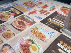 -克茗冰室(光明N次方公园店)