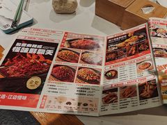 -江边城外烤全鱼(方庄时代购物中心店)