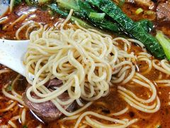 红烧牛肉面-丁丁猫重庆小面(徐州路店)