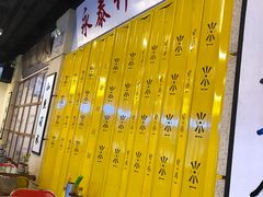 大堂-七爷清汤腩·港式餐厅(金狮广场店)