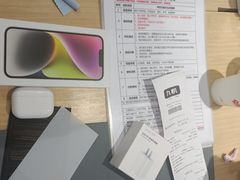 -九机·手机电脑数码(小西门店)