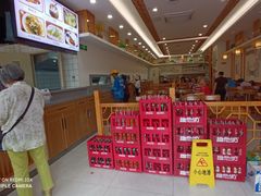 -小姜锅贴(凤凰街店)