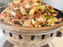 -四季民福烤鸭店(故宫店)