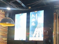 -松林烧烤·慧忠北里216小野串