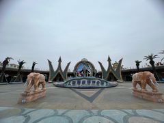 -上海海昌海洋公园