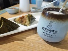 -嗲嗲的椰子鸡(亚龙湾总店)