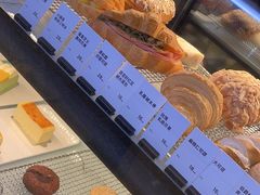 -Seesaw Coffee(上海国金中心店)