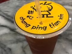 -甜心(东莞店)