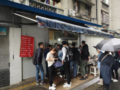 -蓉城西二道无名冒菜(西二道街店)