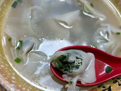 荠菜鲜肉大馄饨-老味道(田子坊店)