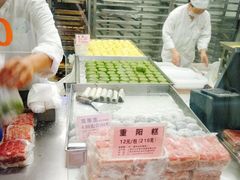 -沈大成(城隍庙店)