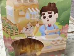 -爸爸糖吐司面包(宁波世纪东方店)
