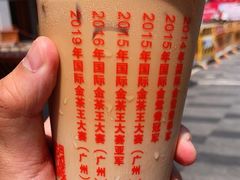 -香港鸳鸯王(西湖路店)