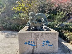 -径山寺