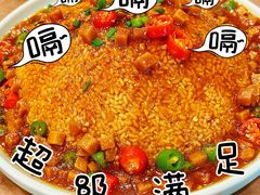 -一楼食业·美食人家