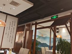 -沸腾鱼乡(知春路分店)