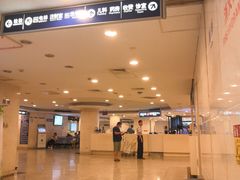 -上海交通大学医学院附属瑞金医院(总院)
