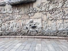-千佛山风景名胜区