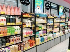 -好特卖Hotmaxx(新奥购物中心)