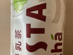 costa轻乳茶葡萄茉莉味-盒马鲜生(双清路店)