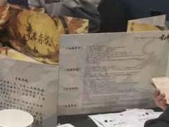 -猫尾侦探俱乐部·剧本杀·狼人杀