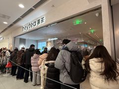 -凯德MALL(西直门店)