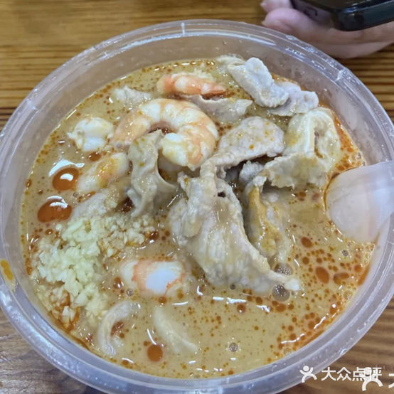 曾记大头沙茶面(学林雅苑店)
