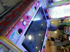 android_upload_pic-汤姆熊欢乐世界·史莱姆怪兽(正大店)