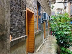 -花楸树下(观水路店)