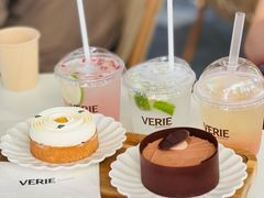 -VERIE BAKEHOUSE