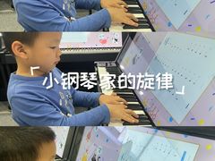 -Mr.先声音乐(东海店)