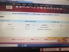 -蜜蜂读书·24h自习室(角门西店)
