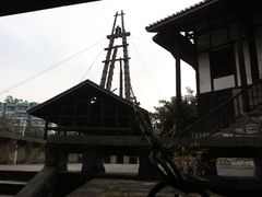 -燊海井