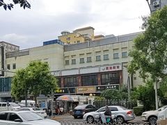 -黄寺蒸汽海鲜(黄寺大街店)