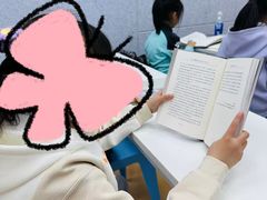 -约读书房(市南校区)