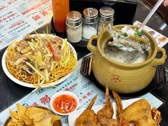 -禄粥·广府味·煲仔粥·宵夜·明档现做(江南西店)