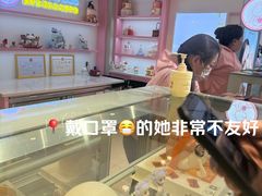 -CAKE BOSS 蛋糕老板(西单君太百货店)