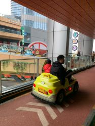 -维拓乐园(砂之船奥莱店)