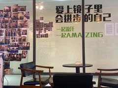 -豪思成DK健身私教连锁(凯乐国际店)