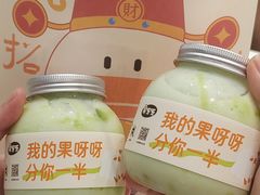 -果呀呀(国金街店)