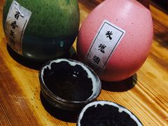 -好介口深夜酒馆(梅江店)
