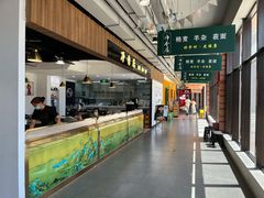 -真食净香居·内蒙烧麦(亚运村店)
