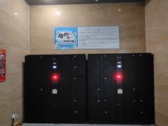 -卢米埃影城(长楹天街IMAX激光店)