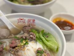 -陈记顺和牛肉火锅(火车站店)
